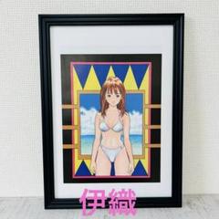 桂正和 電影少女 アイズI s 折り込みポスター 切り抜き 15点