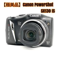 2025年最新】PowerShot SX130 ISの人気アイテム - メルカリ