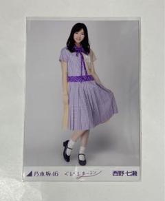 2025年最新】ぐるぐるカーテン 生写真の人気アイテム - メルカリ