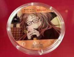 好きな子がめがねを忘れた ラウンドワンコラボ　特典　非売品　アクリルコースター 好きな子がめがねを忘れた ラウンドワンコラボ 特典 非売品
