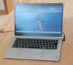 Lenovo Ideapad 710S バッテリー無