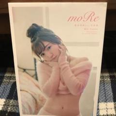 moRe : 豊田萌絵1st写真集 - メルカリ