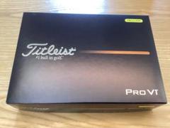 タイトリストPro V1 ゴルフボールイエロー