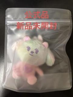 匿名即日発送新品未使用 【公式】レインボー バムグッ キーリングプルバトゥ プルバトゥ PPULBATU バムグッ レインボー キーリング ボムギュ
