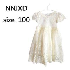 【在庫処分最終価格】NNJXD☆女の子　訳あり　ドレスワンピース　オフホワイト