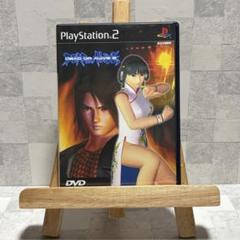 【26】デッド・オア・アライブ2 PlayStation2