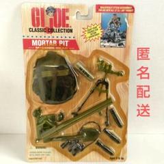 田中すみれ様GI ジョー GI JOEクラシックコレクションフィギュア4種セット 2025年最新】gi joe クラシックの人気アイテム - メルカリ