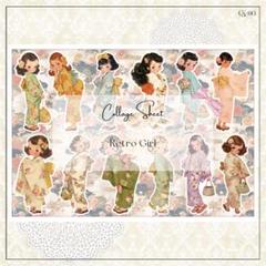 Retoro Girl コラージュシート 10枚のサムネイル