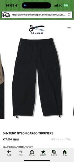 ク*マ様 DENHAM DH×TENC NYLON CARGO TROUSERS DH×TENC NYLON CARGO TROUSERS アイテム詳細｜DENHAM（デンハム