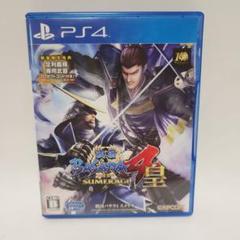 PS4 戦国BASARA4 皇　動作確認済