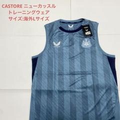 2025年最新】castoreの人気アイテム - メルカリ