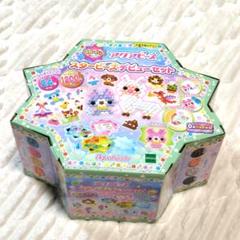 アクアビーズ「スタービーズデビューセット」新品未開封 知育玩具