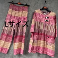 新品 マタノアツコ メメパッチ&小花総柄パジャマ「Lサイズ