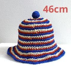 新品未使用✨オーシャン＆グラウンド マルチボーダーペーパー ハット　46cm