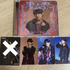 ONE Ｎ’ ONLY BLAST TETTA 関哲汰 ワンエンオンリー