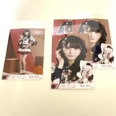 2025年最新】菅波美玲 生写真の人気アイテム - メルカリ