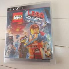 LEGO（R）ムービー ザ・ゲーム