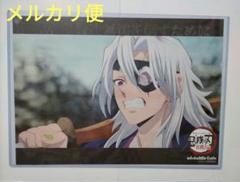 鬼滅の刃　カフェ　ダイニング　ランチョンマット　宇髄　須磨　10枚 61KiqDLtAxL._AC_SY200_QL15_.jpg
