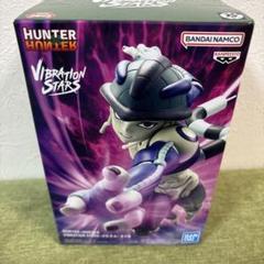VF7196 未開封 VIBRATION STARSネテロ メルエム 6個セット VF7196 未開封 VIBRATION STARSネテロ メルエム 6個セット