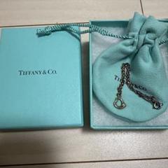 Tiffany & Co. オープンハートブレスレット