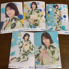 乃木坂46 生写真 伊藤純奈 浴衣 2020 5種コンプ