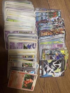 ポケカ16枚セット ポケモンカード まとめ売り 引退品 引退 ポケカ 旧裏カード 未開封パック ポケモンカード イーブイ