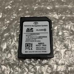 2025年最新】nscd-w66の人気アイテム - メルカリ