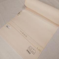 【白反物】壽光織羽尺　正絹　10m 2025年最新】反物 寿光織の人気アイテム - メルカリ