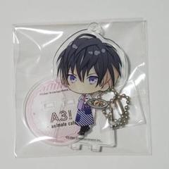 A3! 碓氷真澄 缶バッジ キーホルダー A3! 碓氷真澄 缶バッジ キーホルダー