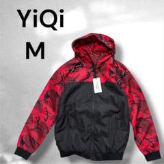 【新品】YiQ 迷彩柄　ナイロンジャケット M 男女兼用　マウンテンパーカ
