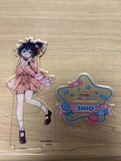 ハッピーシュガーライフ　ポップアップストア　アクリルスタンド　アクスタ　神戸しお