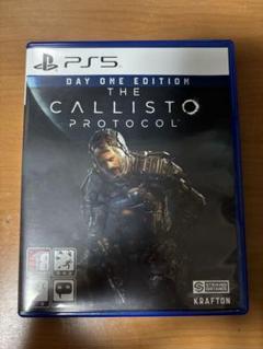 Amazon.co.jp: The Callisto Protocol - Compatible with XBX