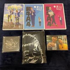 和牛のA4ランクを召し上がれ！ DVDセット リアル Vol.4 和牛のA4ランクを召し上がれ! Amazon.co.jp: [DVD