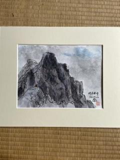 田立泰彦山の絵穂高連峰前穂北尾根