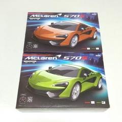 1/43 マクラーレン正規ディーラー限定品　570s Amazon | ミニチャンプス 1/43 マクラーレン 570S 限定500