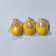 ちいかわ うさぎ キーホルダーセット