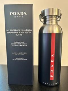 2025年最新】PRADA 水筒の人気アイテム - メルカリ