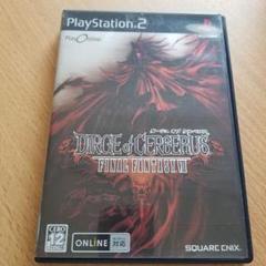 2025年最新】dirge of cerberusの人気アイテム - メルカリ