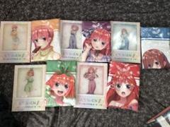 2025年最新】五等分の花嫁∬ バスタオル ～セガ限定～の人気