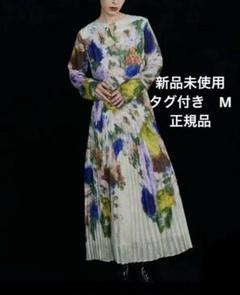 Ameri UND TEXTURE ART FLOWER DRESS