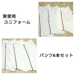 広島東洋カープ/球団支給品?実使用?/中田廉?/34番/ユニフォームアンダーシャツ/インナー/シャツ/野球グッズ/ベースボール/carp/鯉/赤 ☆送料無料☆東京 読売 ジャイアンツ 巨人 中田翔 背番号