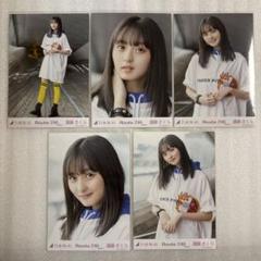 乃木坂46 遠藤さくら 5種コンプ生写真H - メルカリ