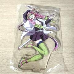 鬼滅の刃DVD購入特典アクスタまとめ売り