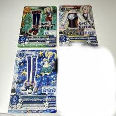 藤堂ユリカセット　グリーンステージブラウス　アイカツカード