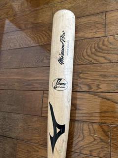 NPB ミズノプロ　バット　G023