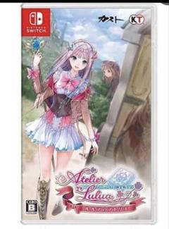 超希少！】 1点限り早い者勝ち ルルアのアトリエ 特大布ポスター