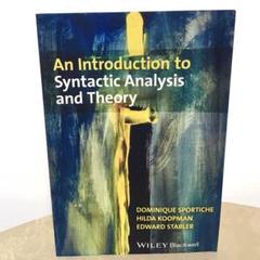 【英語版】An Introduction to syntactic analy…