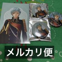 2025年最新】AfternoonTea_刀剣乱舞の人気アイテム - メルカリ