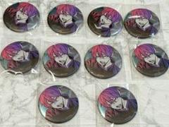バラ売り1個666円 桃源暗鬼 メタリック缶バッジ AGF 皇后崎迅