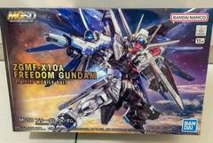 MGSD ZGMF-X10A FREEDOM GUNDAM フリーダムガンダム MGSD ZGMF-X10A Freedom Gundam | Gunpla Wiki | Fandom